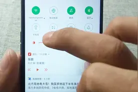 快速打开wifi的方式，别再去设置你查找啦，试试这个方法吧