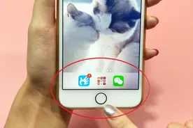 微信“对方正在输入”，竟能看出对方在干嘛，看完又学一招！视频封面