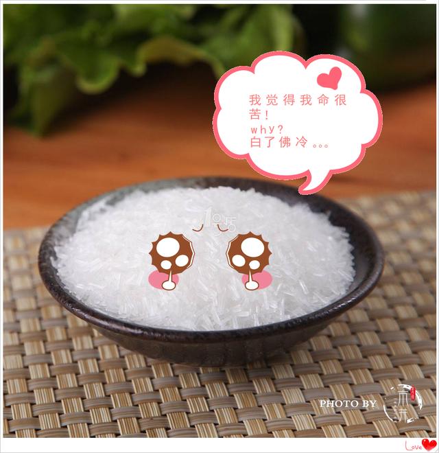 被妖魔化的味精真的有害吗？饭店吃完饭老口渴是啥原因