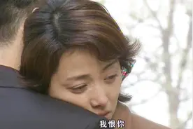 得知丈夫雇凶杀情敌，妻子跟丈夫说，我恨你，丈夫：我也恨你视频封面