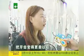 想要告别“龅牙”，矫正后仍外突，再交五千才能矫正？视频封面
