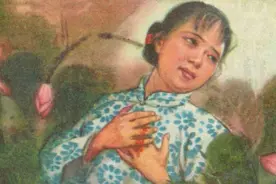 革命故事连环画《一份无字情报》湖南美术 丁世弼 绘图片