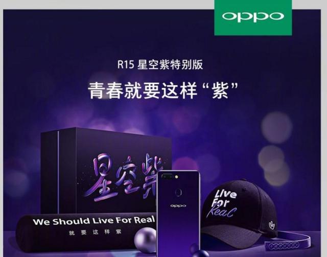 借势营销的成功案例 抖音老司机带火了这些品牌