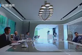 男子认为频繁地换工作，是一种能力的体现，可是考官却笑了视频封面