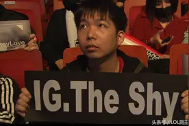 S8小组赛：The shy首秀被针对 无碍岳伦被吊打 EDG要交LPL一血？图片