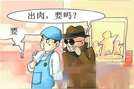 “煲猪肉”、“吹泡泡”，请警惕身边说这些吸毒黑话的人图片