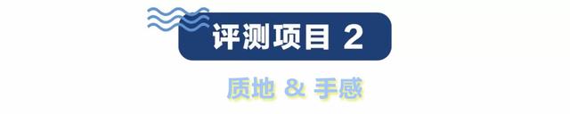 多芬身体乳秋冬干皮