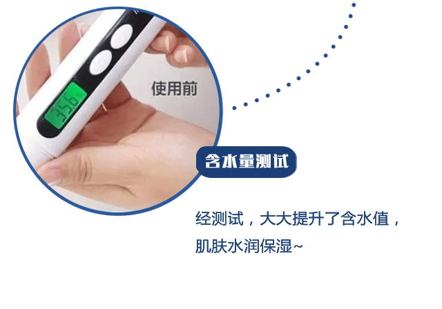 多芬身体乳秋冬干皮