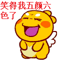 11月22日,这10个笑话实在太搞笑了,送给你,保证让你笑三天三夜