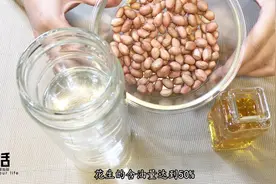 把生花生放水里泡一晚上，竟有这么多的作用，第二天女朋友抢着吃