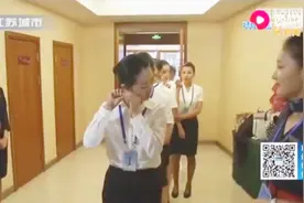 东航南京招空乘，近3000名俊男靓女上演精彩比拼视频封面