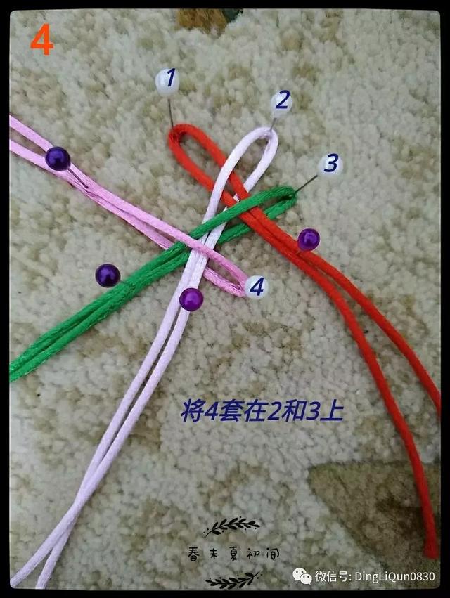 香包制作,香包的做法(花语香包、马蹄莲和莲花手镯等制作) 香包制作,香包的做法(花语香包、马蹄莲和莲花手镯等制作)