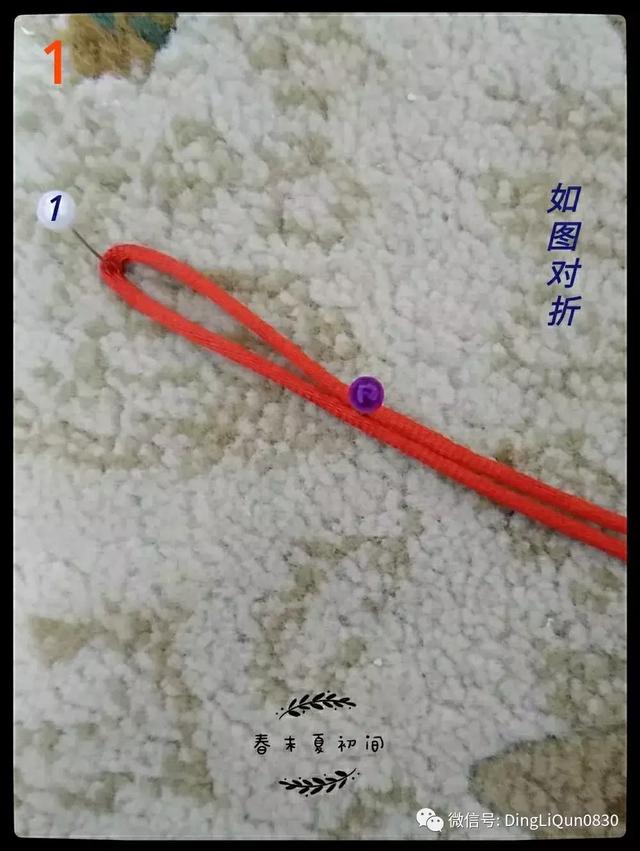 香包制作,香包的做法(花语香包、马蹄莲和莲花手镯等制作) 香包制作,香包的做法(花语香包、马蹄莲和莲花手镯等制作)