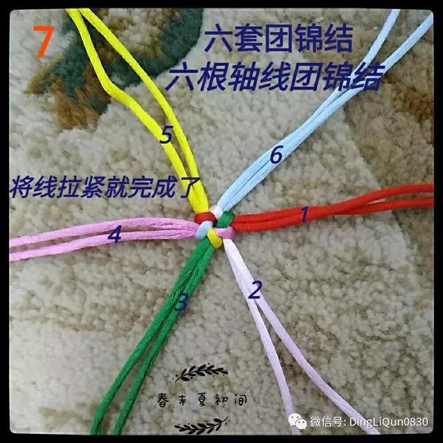香包制作,香包的做法(花语香包、马蹄莲和莲花手镯等制作) 香包制作,香包的做法(花语香包、马蹄莲和莲花手镯等制作)