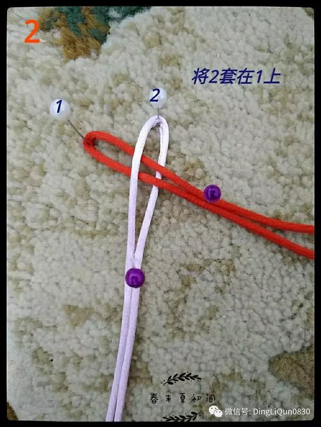 香包制作,香包的做法(花语香包、马蹄莲和莲花手镯等制作) 香包制作,香包的做法(花语香包、马蹄莲和莲花手镯等制作)