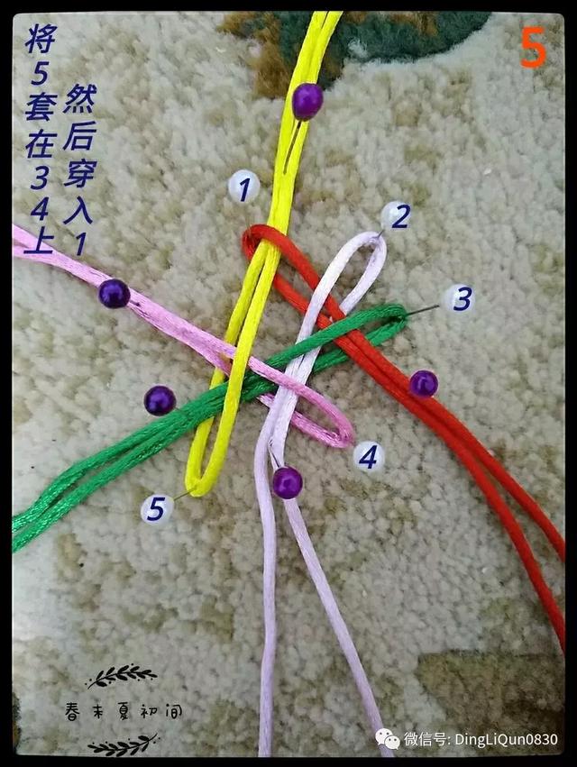 香包制作,香包的做法(花语香包、马蹄莲和莲花手镯等制作) 香包制作,香包的做法(花语香包、马蹄莲和莲花手镯等制作)