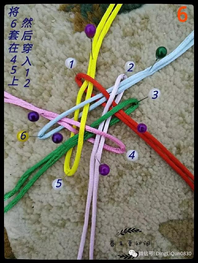 香包制作,香包的做法(花语香包、马蹄莲和莲花手镯等制作) 香包制作,香包的做法(花语香包、马蹄莲和莲花手镯等制作)