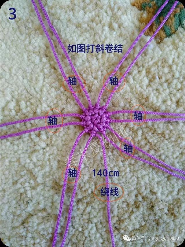 香包制作,香包的做法(花语香包、马蹄莲和莲花手镯等制作) 香包制作,香包的做法(花语香包、马蹄莲和莲花手镯等制作)