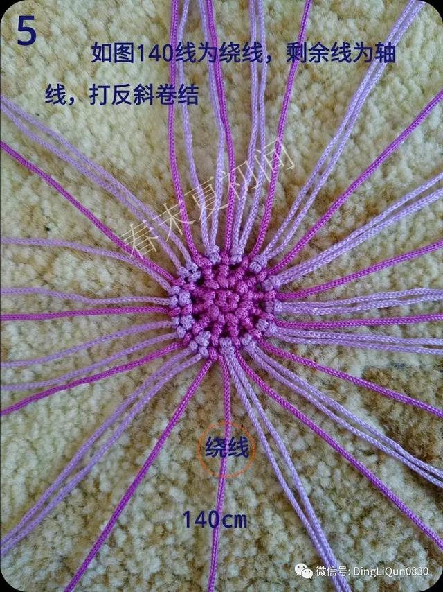 香包制作,香包的做法(花语香包、马蹄莲和莲花手镯等制作) 香包制作,香包的做法(花语香包、马蹄莲和莲花手镯等制作)