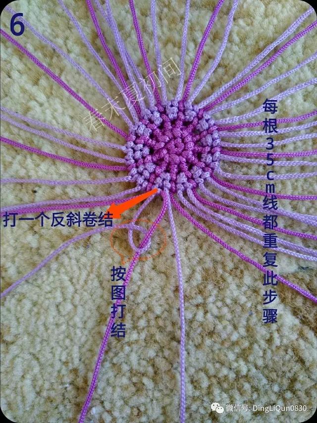 香包制作,香包的做法(花语香包、马蹄莲和莲花手镯等制作) 香包制作,香包的做法(花语香包、马蹄莲和莲花手镯等制作)