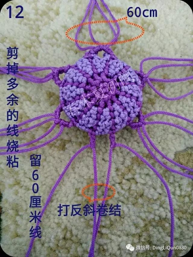 香包制作,香包的做法(花语香包、马蹄莲和莲花手镯等制作) 香包制作,香包的做法(花语香包、马蹄莲和莲花手镯等制作)