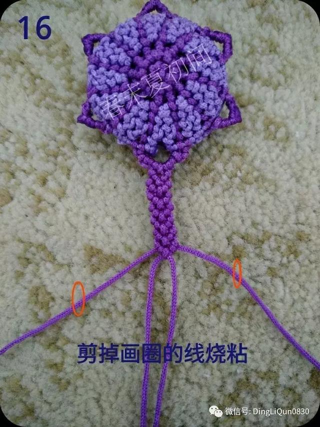 香包制作,香包的做法(花语香包、马蹄莲和莲花手镯等制作) 香包制作,香包的做法(花语香包、马蹄莲和莲花手镯等制作)