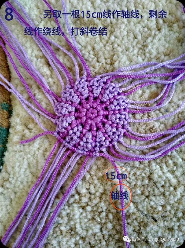 香包制作,香包的做法(花语香包、马蹄莲和莲花手镯等制作) 香包制作,香包的做法(花语香包、马蹄莲和莲花手镯等制作)