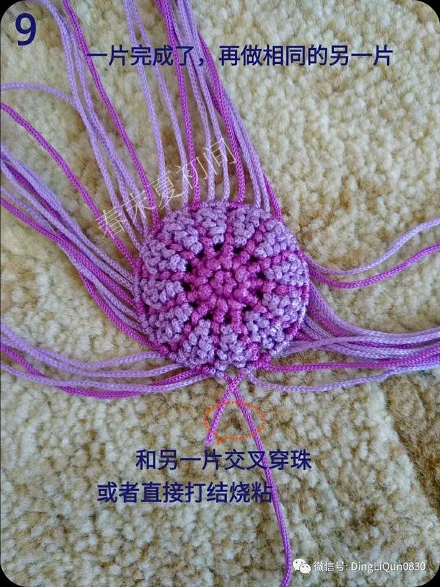 香包制作,香包的做法(花语香包、马蹄莲和莲花手镯等制作) 香包制作,香包的做法(花语香包、马蹄莲和莲花手镯等制作)