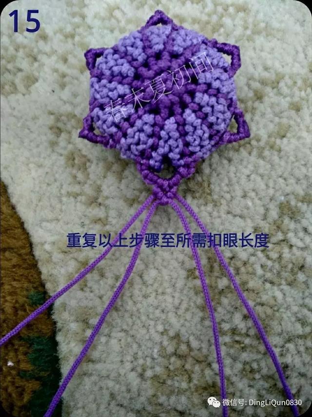香包制作,香包的做法(花语香包、马蹄莲和莲花手镯等制作) 香包制作,香包的做法(花语香包、马蹄莲和莲花手镯等制作)