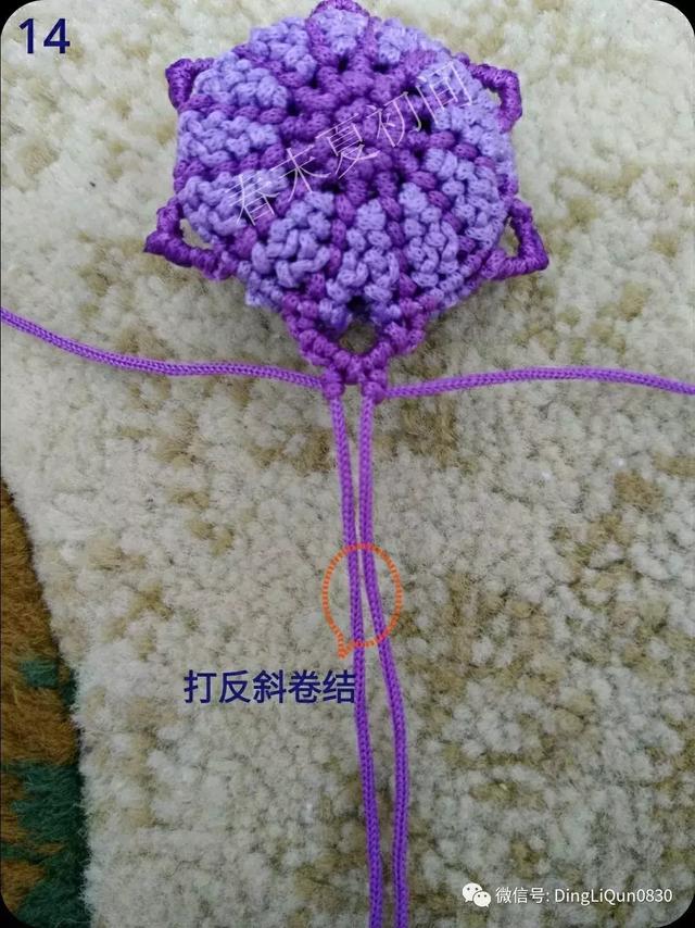 香包制作,香包的做法(花语香包、马蹄莲和莲花手镯等制作) 香包制作,香包的做法(花语香包、马蹄莲和莲花手镯等制作)