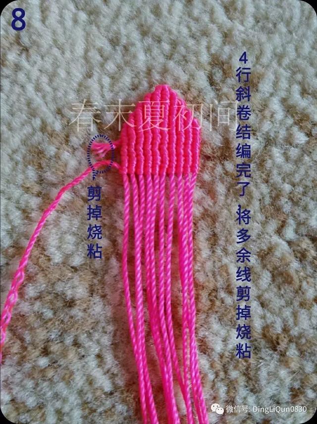 香包制作,香包的做法(花语香包、马蹄莲和莲花手镯等制作) 香包制作,香包的做法(花语香包、马蹄莲和莲花手镯等制作)