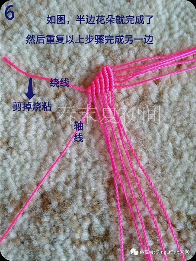 香包制作,香包的做法(花语香包、马蹄莲和莲花手镯等制作) 香包制作,香包的做法(花语香包、马蹄莲和莲花手镯等制作)