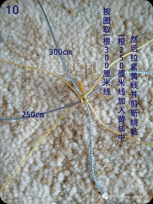 香包制作,香包的做法(花语香包、马蹄莲和莲花手镯等制作) 香包制作,香包的做法(花语香包、马蹄莲和莲花手镯等制作)
