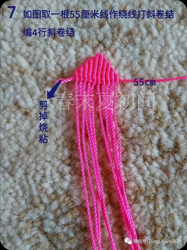 香包制作,香包的做法(花语香包、马蹄莲和莲花手镯等制作) 香包制作,香包的做法(花语香包、马蹄莲和莲花手镯等制作)