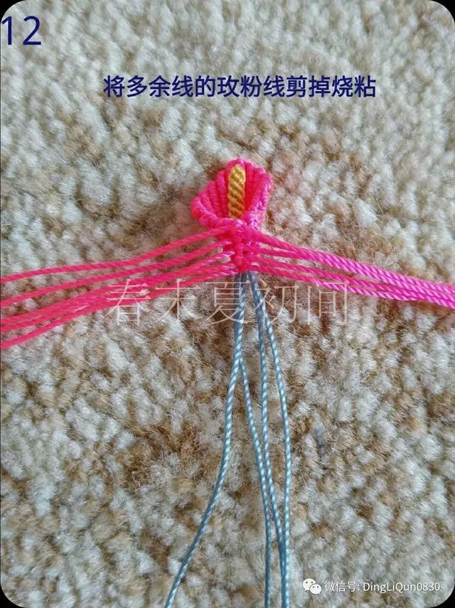 香包制作,香包的做法(花语香包、马蹄莲和莲花手镯等制作) 香包制作,香包的做法(花语香包、马蹄莲和莲花手镯等制作)