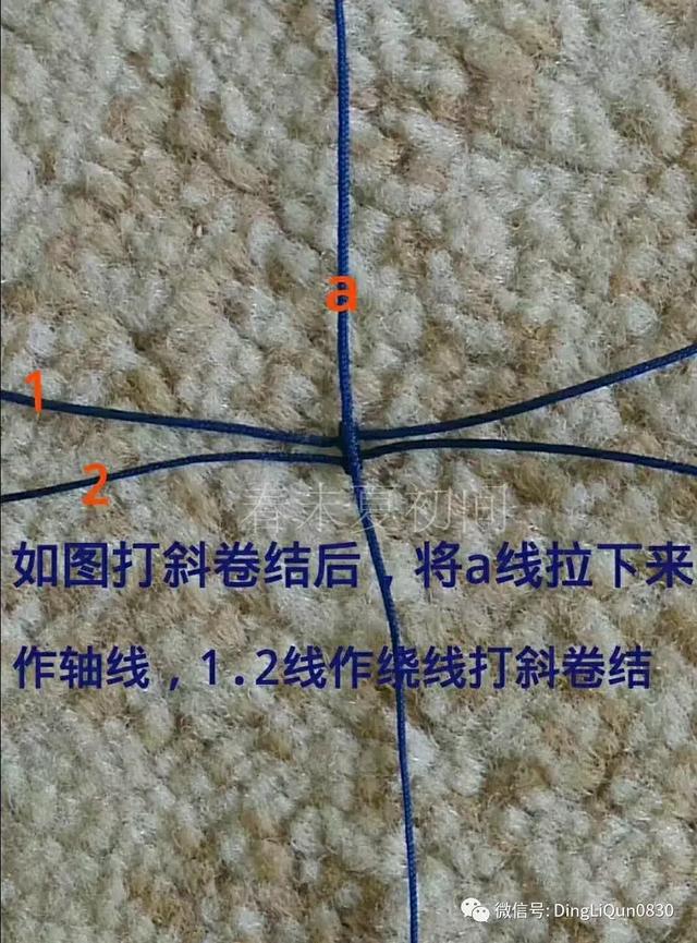 香包制作,香包的做法(花语香包、马蹄莲和莲花手镯等制作) 香包制作,香包的做法(花语香包、马蹄莲和莲花手镯等制作)