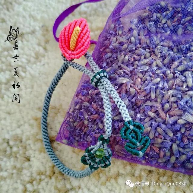 香包制作,香包的做法(花语香包、马蹄莲和莲花手镯等制作) 香包制作,香包的做法(花语香包、马蹄莲和莲花手镯等制作)