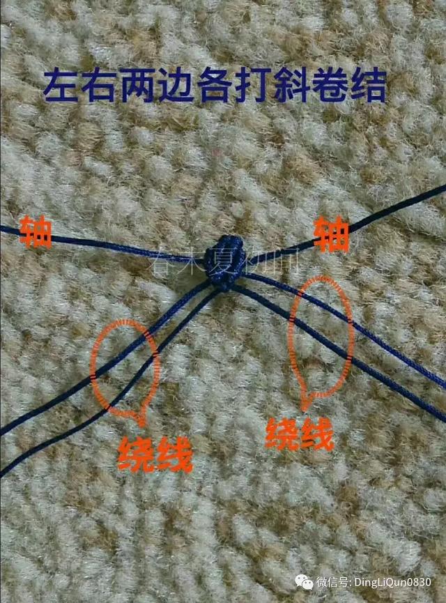 香包制作,香包的做法(花语香包、马蹄莲和莲花手镯等制作) 香包制作,香包的做法(花语香包、马蹄莲和莲花手镯等制作)