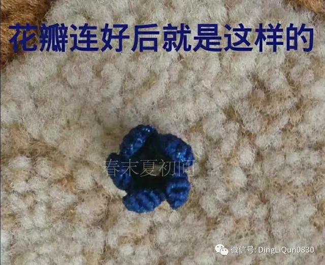香包制作,香包的做法(花语香包、马蹄莲和莲花手镯等制作) 香包制作,香包的做法(花语香包、马蹄莲和莲花手镯等制作)