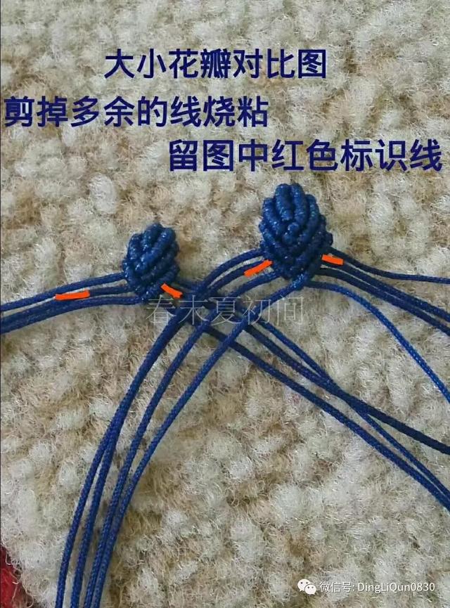 香包制作,香包的做法(花语香包、马蹄莲和莲花手镯等制作) 香包制作,香包的做法(花语香包、马蹄莲和莲花手镯等制作)