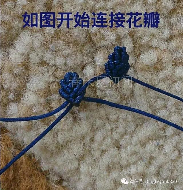 香包制作,香包的做法(花语香包、马蹄莲和莲花手镯等制作) 香包制作,香包的做法(花语香包、马蹄莲和莲花手镯等制作)