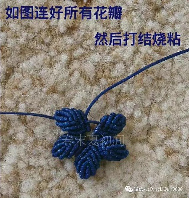 香包制作,香包的做法(花语香包、马蹄莲和莲花手镯等制作) 香包制作,香包的做法(花语香包、马蹄莲和莲花手镯等制作)