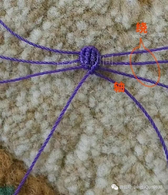 香包制作,香包的做法(花语香包、马蹄莲和莲花手镯等制作) 香包制作,香包的做法(花语香包、马蹄莲和莲花手镯等制作)