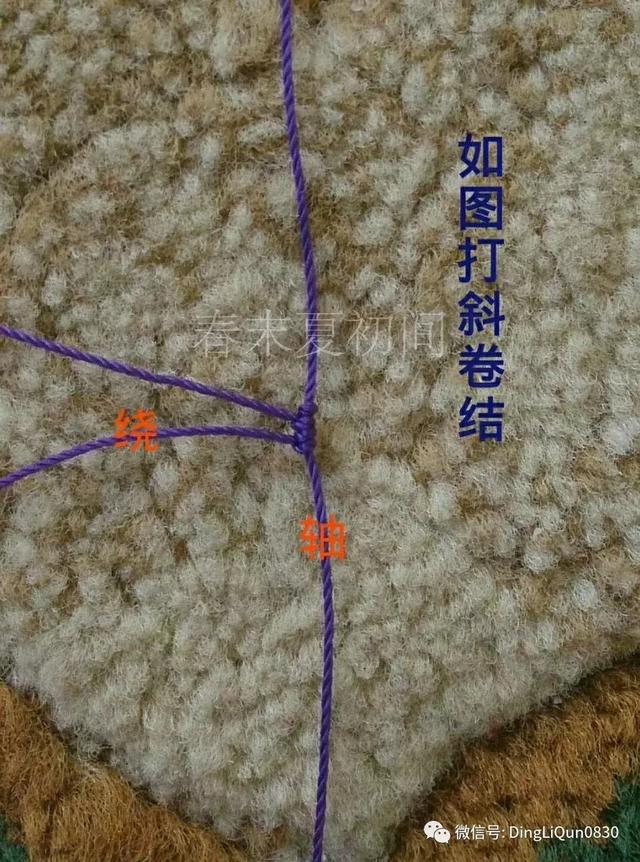 香包制作,香包的做法(花语香包、马蹄莲和莲花手镯等制作) 香包制作,香包的做法(花语香包、马蹄莲和莲花手镯等制作)