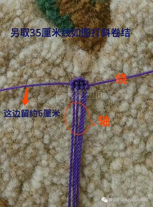 香包制作,香包的做法(花语香包、马蹄莲和莲花手镯等制作) 香包制作,香包的做法(花语香包、马蹄莲和莲花手镯等制作)