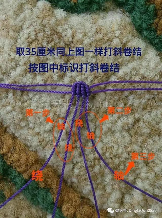 香包制作,香包的做法(花语香包、马蹄莲和莲花手镯等制作) 香包制作,香包的做法(花语香包、马蹄莲和莲花手镯等制作)