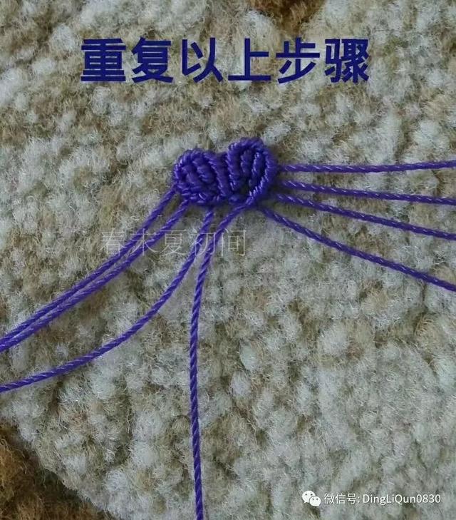 香包制作,香包的做法(花语香包、马蹄莲和莲花手镯等制作) 香包制作,香包的做法(花语香包、马蹄莲和莲花手镯等制作)