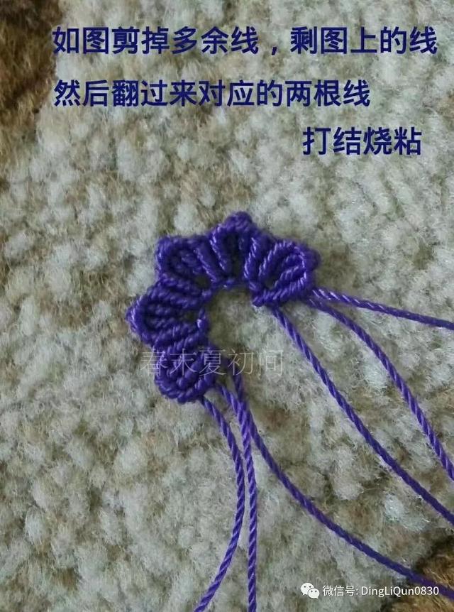 香包制作,香包的做法(花语香包、马蹄莲和莲花手镯等制作) 香包制作,香包的做法(花语香包、马蹄莲和莲花手镯等制作)