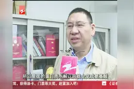 海天、李锦记等酱油查出问题，酱油到底怎么买？视频封面