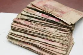 教你一招保存现金，不发霉也不会烂的小妙招，学会告诉身边的人视频封面